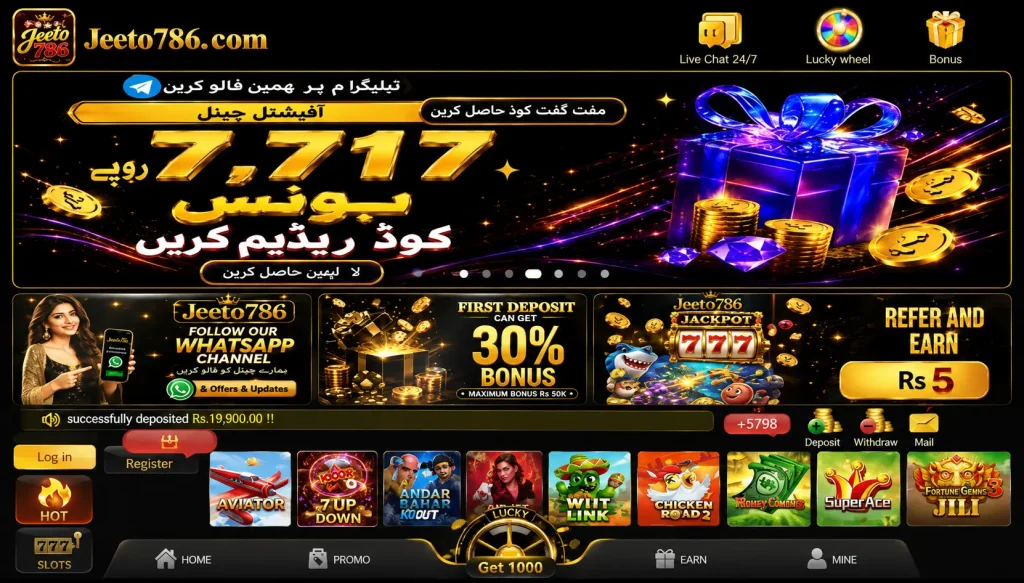 Jeeto786
