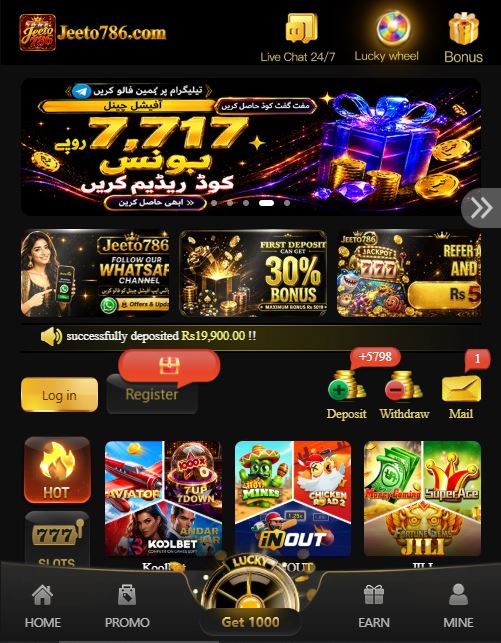 jeeto786 Game